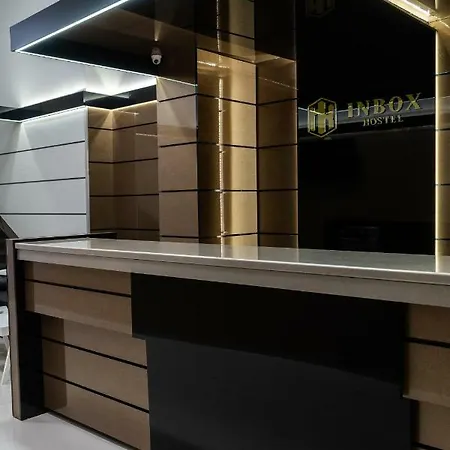 Inbox Хостел *