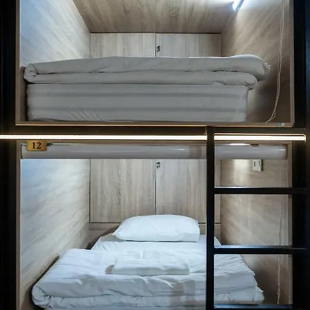 Inbox Хостел Скопье