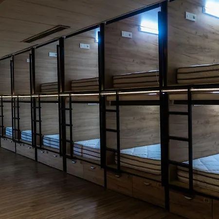Inbox Skopje